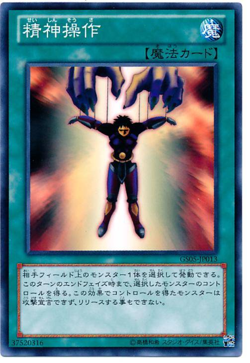 f:id:karakuri_shogun:20210308171139j:plain