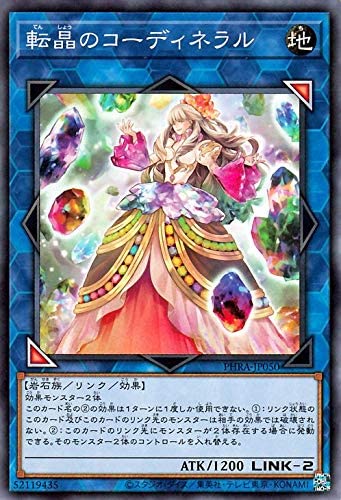 f:id:karakuri_shogun:20210308171618j:plain