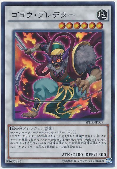 f:id:karakuri_shogun:20210308172159j:plain