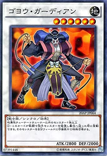 f:id:karakuri_shogun:20210308172217j:plain
