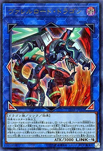 f:id:karakuri_shogun:20210308172713j:plain
