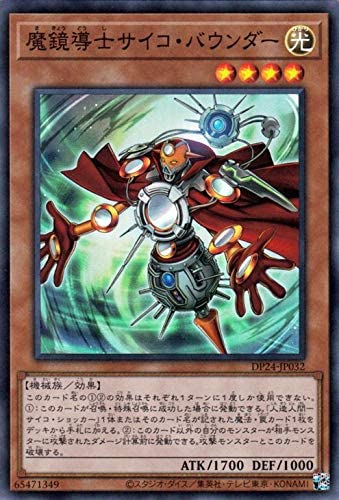 f:id:karakuri_shogun:20210308173615j:plain