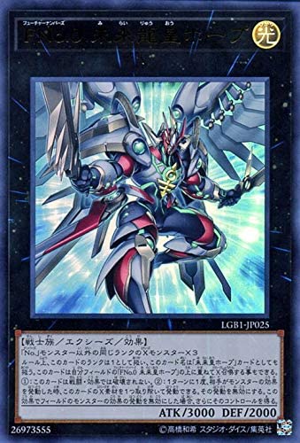f:id:karakuri_shogun:20210308175019j:plain