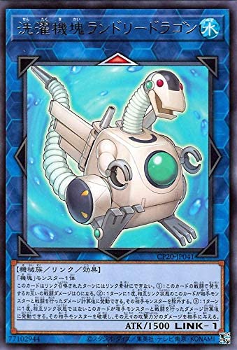 f:id:karakuri_shogun:20210308184700j:plain