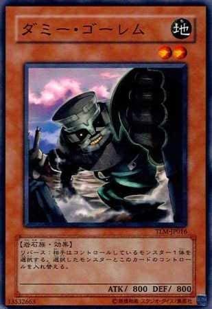 f:id:karakuri_shogun:20210308185456j:plain