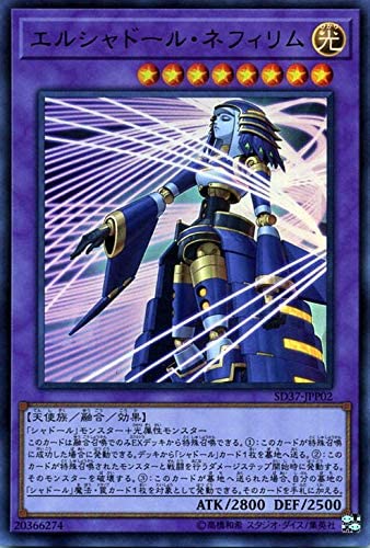 f:id:karakuri_shogun:20210318213804j:plain
