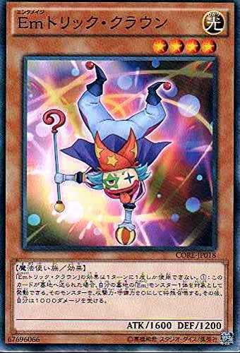 f:id:karakuri_shogun:20210318214230j:plain