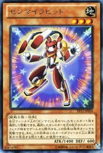 f:id:karakuri_shogun:20210318215953j:plain