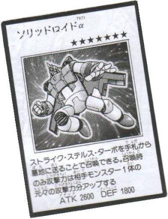 f:id:karakuri_shogun:20210704193641j:plain
