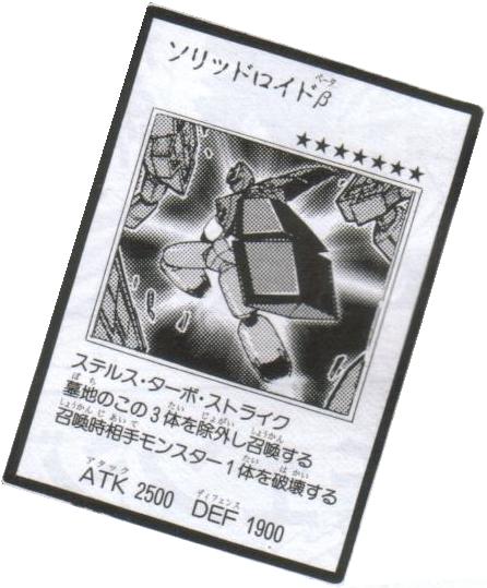 f:id:karakuri_shogun:20210704193806j:plain