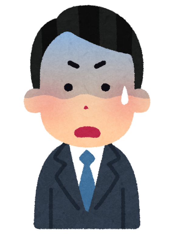 f:id:karakuriblog:20200810114814p:plain f:id:karakuriblog:20200810114814p:plain