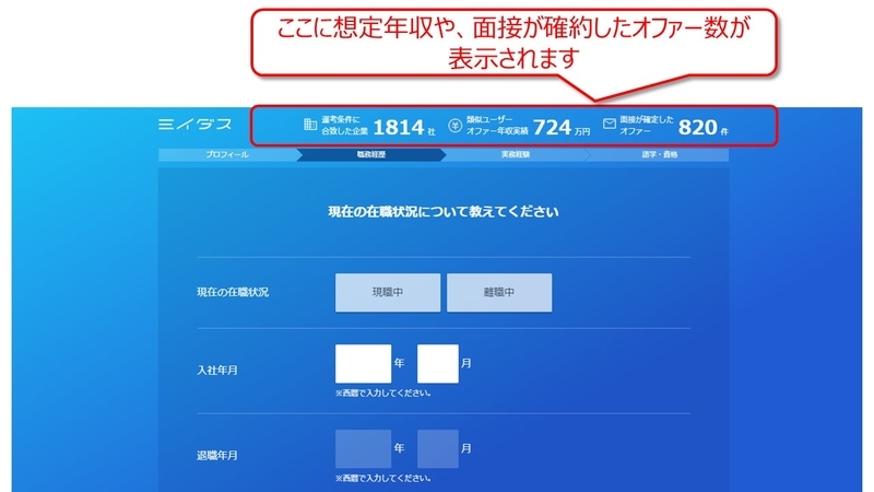 f:id:karakuriblog:20200823181323j:plain f:id:karakuriblog:20200823181323j:plain