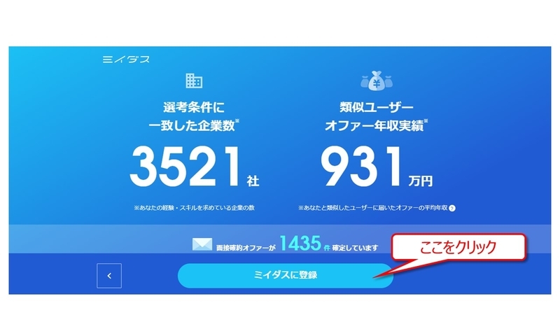 f:id:karakuriblog:20200823181328j:plain f:id:karakuriblog:20200823181328j:plain