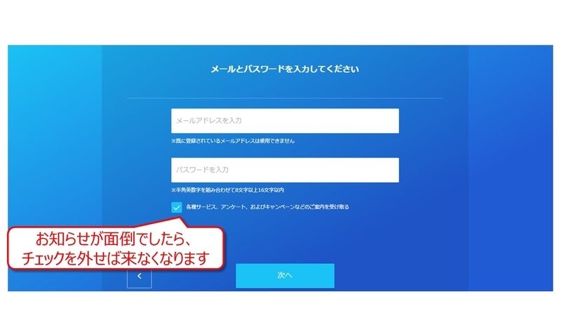 f:id:karakuriblog:20200823181338j:plain f:id:karakuriblog:20200823181338j:plain