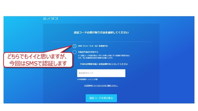 f:id:karakuriblog:20200823181342j:plain f:id:karakuriblog:20200823181342j:plain