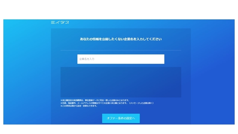 f:id:karakuriblog:20200823181347j:plain f:id:karakuriblog:20200823181347j:plain