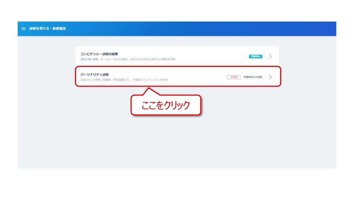 f:id:karakuriblog:20210103180348j:plain