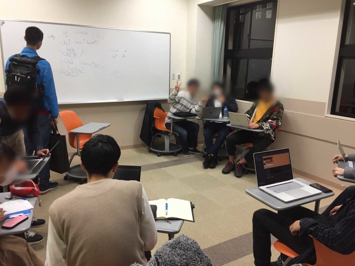 f:id:karakuridoh:20191212132404j:plain