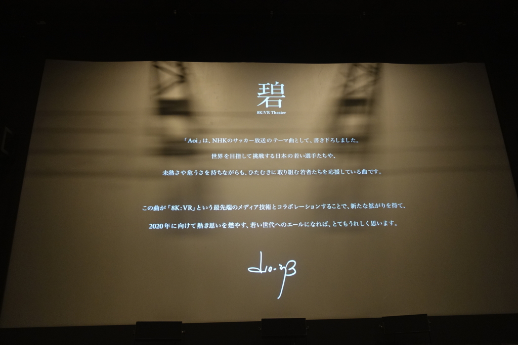 f:id:karakusanikki:20161031005213j:plain