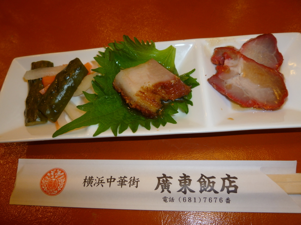 f:id:karamomonikki:20190211190624j:plain f:id:karamomonikki:20190211190624j:plain