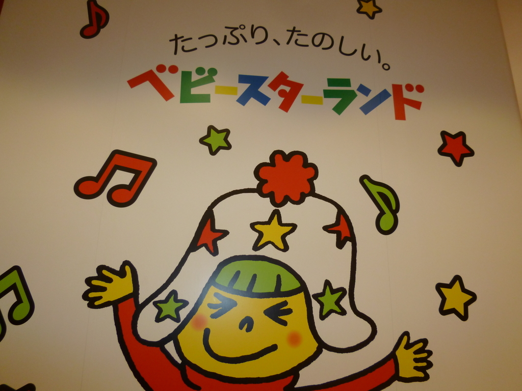 f:id:karamomonikki:20190211191030j:plain f:id:karamomonikki:20190211191030j:plain