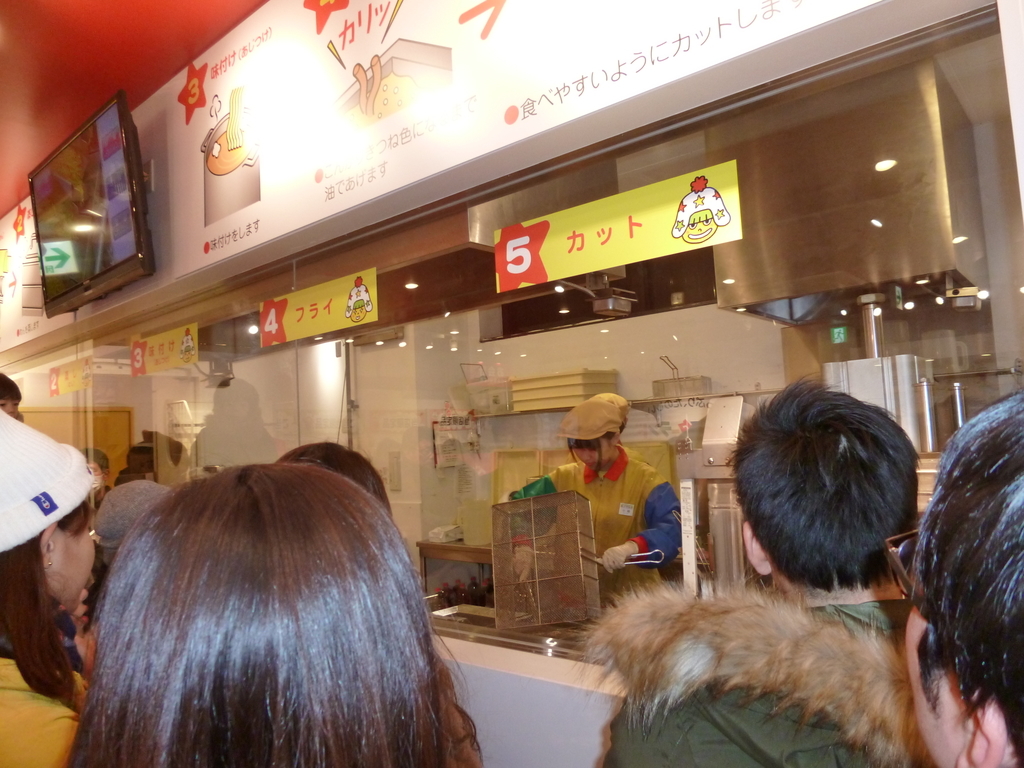 f:id:karamomonikki:20190211191053j:plain f:id:karamomonikki:20190211191053j:plain