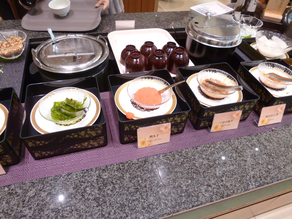 f:id:karamomonikki:20190224184401j:plain f:id:karamomonikki:20190224184401j:plain