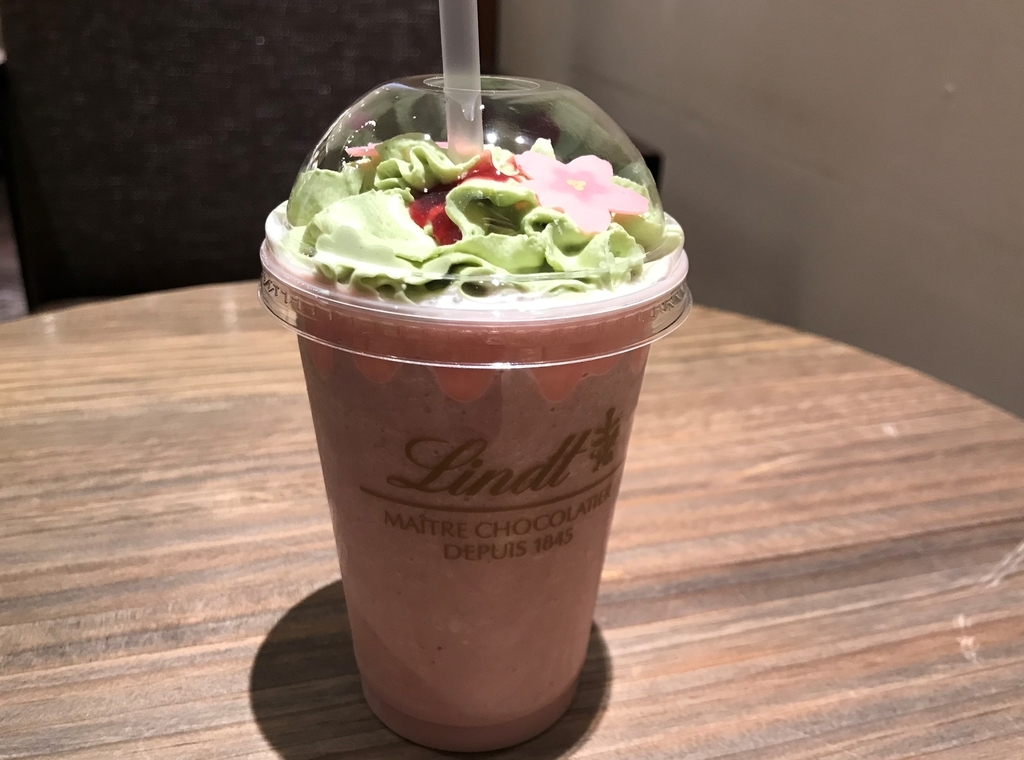 f:id:karamomonikki:20190308142226j:plain f:id:karamomonikki:20190308142226j:plain