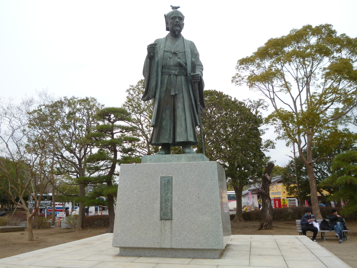 f:id:karamomonikki:20190315090848j:plain f:id:karamomonikki:20190315090848j:plain
