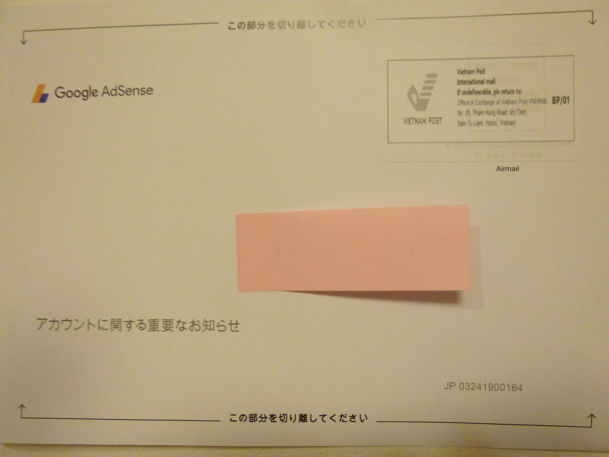 f:id:karamomonikki:20190403235211j:plain f:id:karamomonikki:20190403235211j:plain
