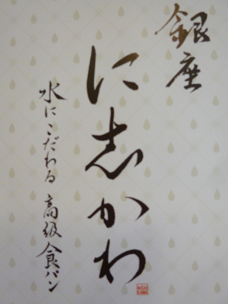 f:id:karamomonikki:20190404094330j:plain f:id:karamomonikki:20190404094330j:plain