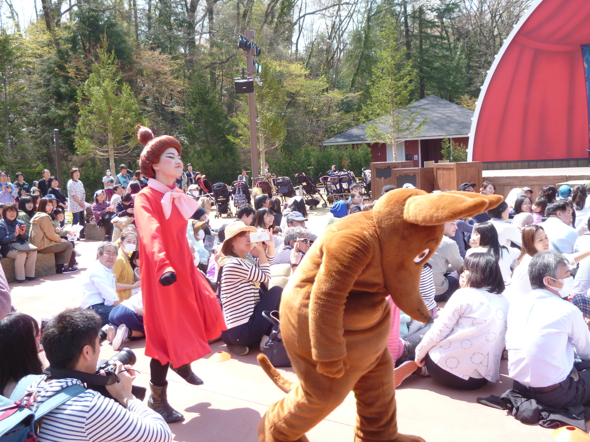 f:id:karamomonikki:20190408090733j:plain f:id:karamomonikki:20190408090733j:plain