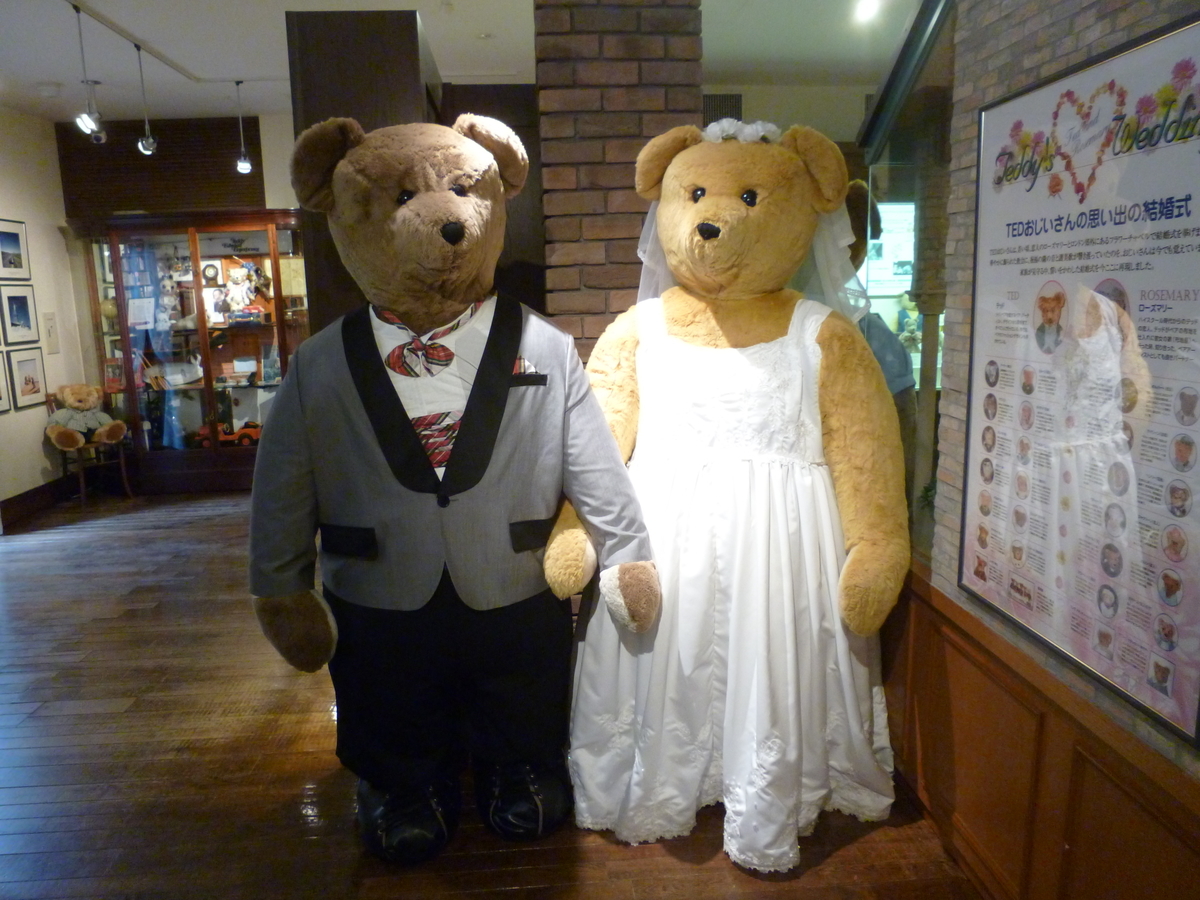 f:id:karamomonikki:20190507111238j:plain f:id:karamomonikki:20190507111238j:plain