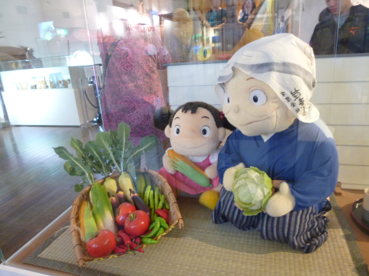 f:id:karamomonikki:20190507111706j:plain f:id:karamomonikki:20190507111706j:plain