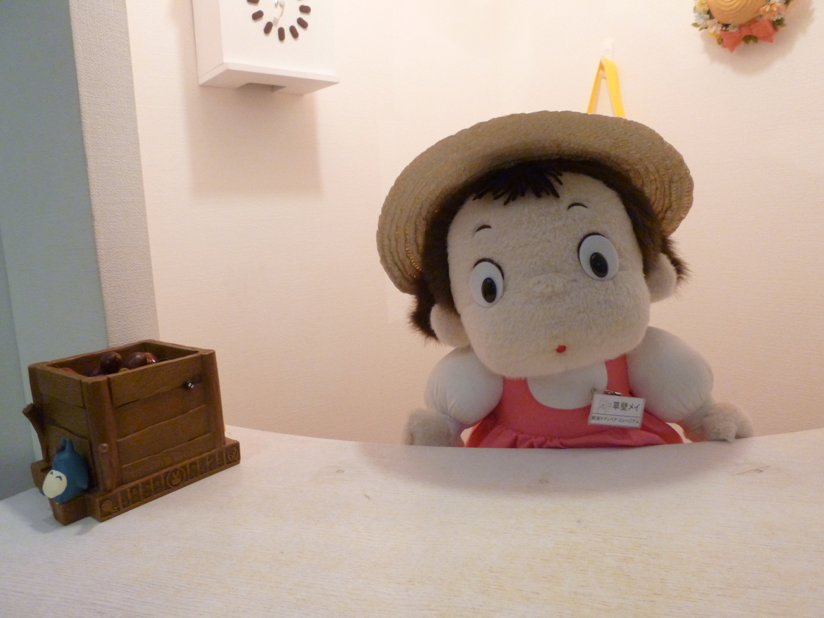 f:id:karamomonikki:20190507111714j:plain f:id:karamomonikki:20190507111714j:plain
