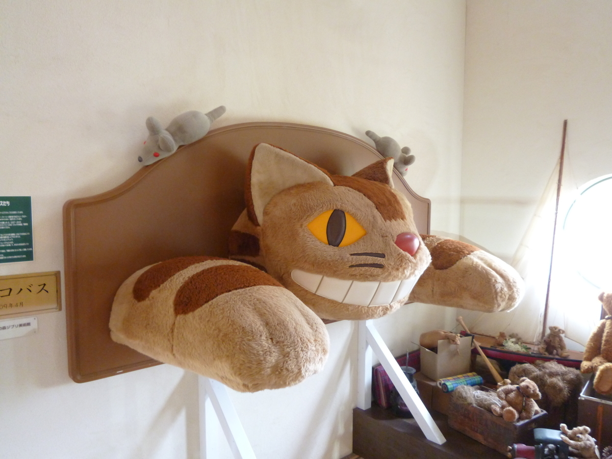 f:id:karamomonikki:20190507111724j:plain f:id:karamomonikki:20190507111724j:plain