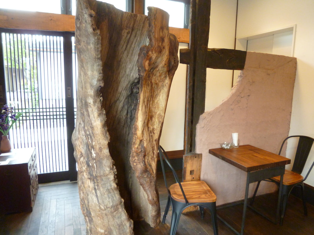 f:id:karamomonikki:20190510131005j:plain f:id:karamomonikki:20190510131005j:plain