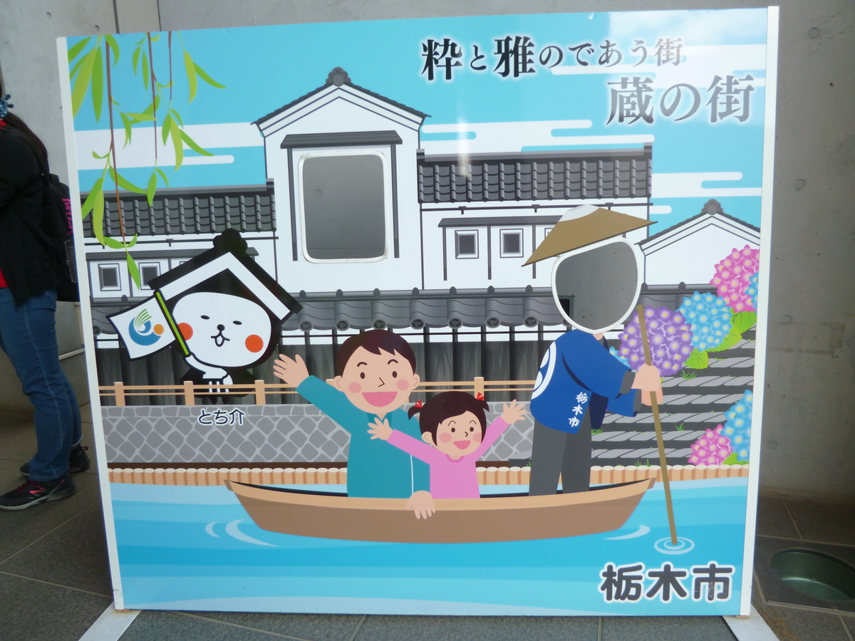 f:id:karamomonikki:20190510131454j:plain f:id:karamomonikki:20190510131454j:plain