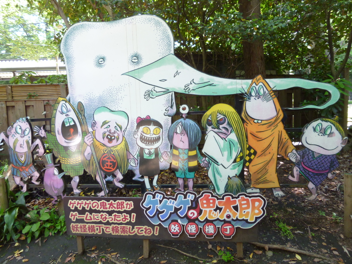 f:id:karamomonikki:20190524095841j:plain f:id:karamomonikki:20190524095841j:plain