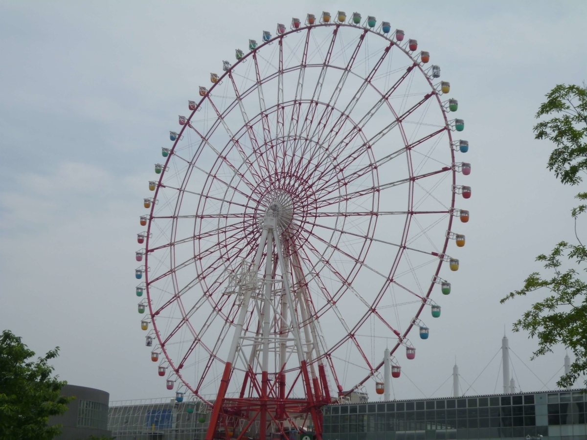 f:id:karamomonikki:20190603164641j:plain f:id:karamomonikki:20190603164641j:plain