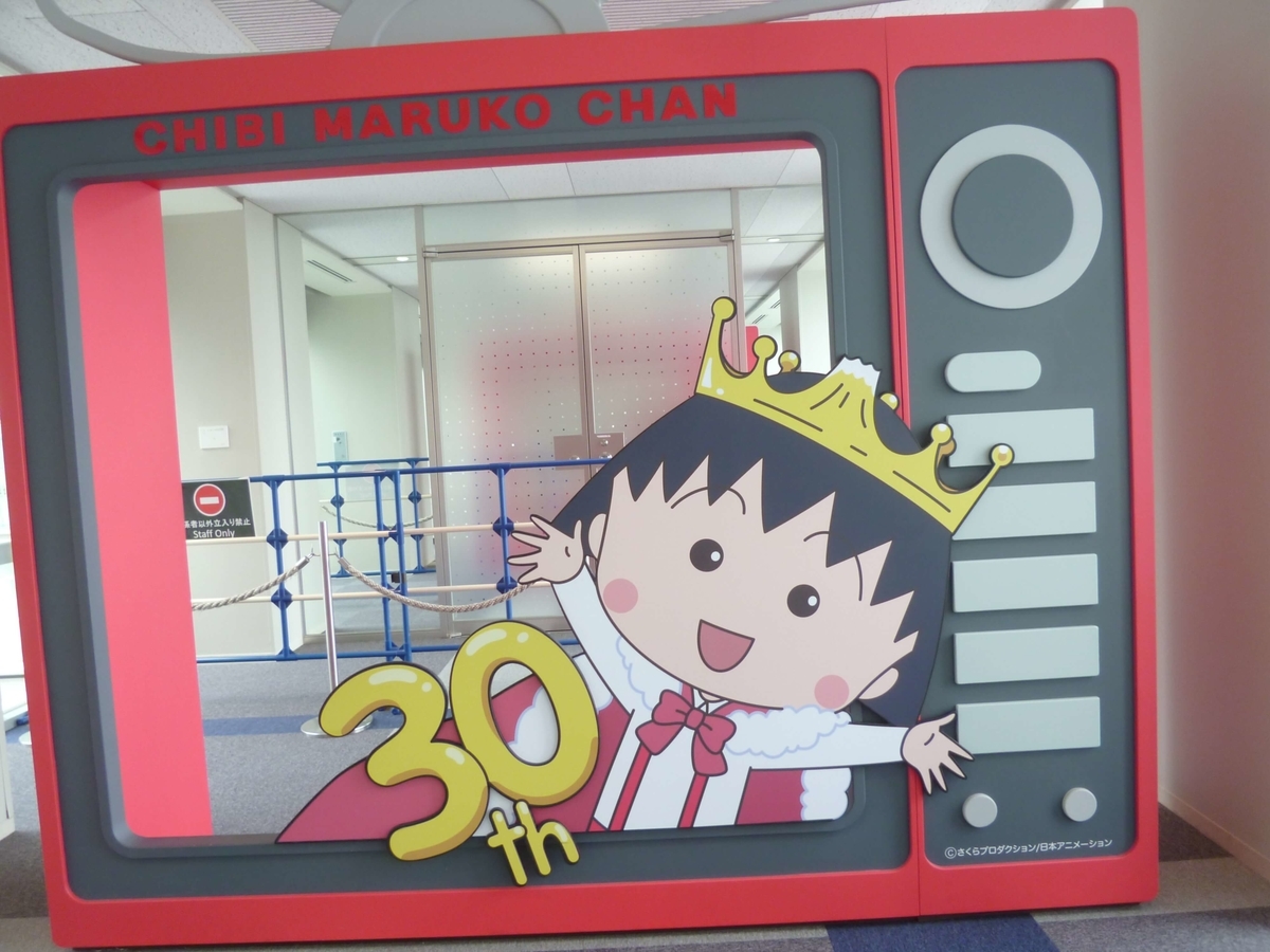 f:id:karamomonikki:20190603171753j:plain f:id:karamomonikki:20190603171753j:plain