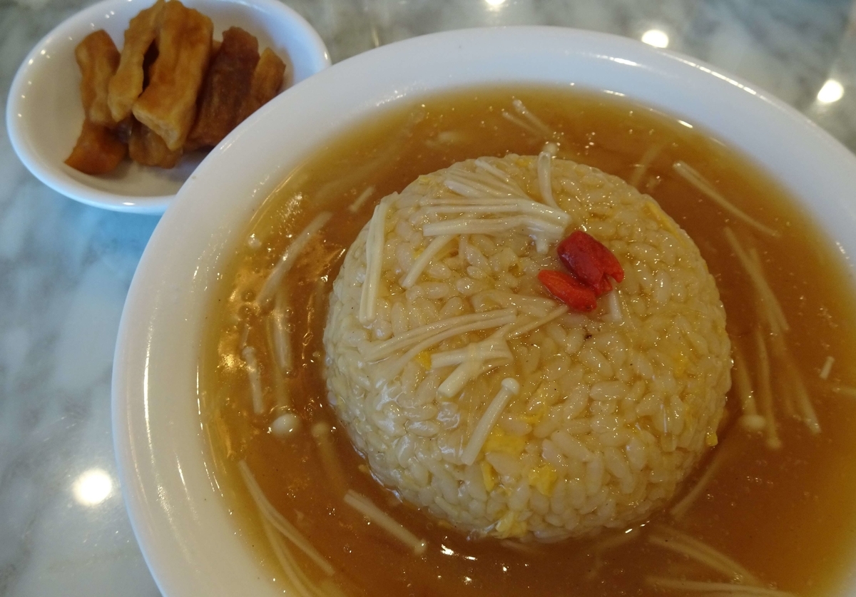 f:id:karamomonikki:20190805162248j:plain f:id:karamomonikki:20190805162248j:plain