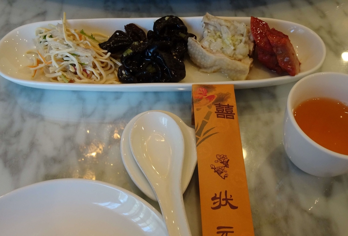 f:id:karamomonikki:20190805165256j:plain f:id:karamomonikki:20190805165256j:plain