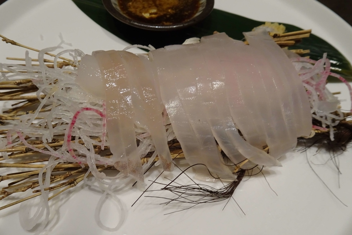 f:id:karamomonikki:20190818161530j:plain f:id:karamomonikki:20190818161530j:plain