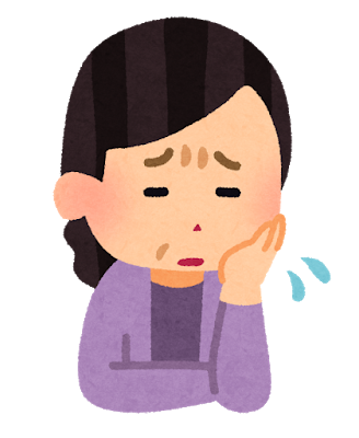 f:id:karanezumi:20200109063811p:plain f:id:karanezumi:20200109063811p:plain