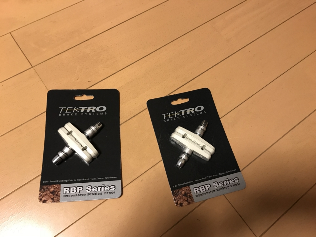 f:id:karapachi:20180611140833j:plain