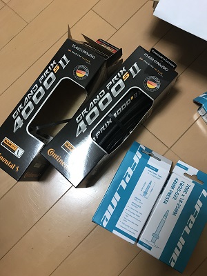 f:id:karapachi:20190704153546j:plain