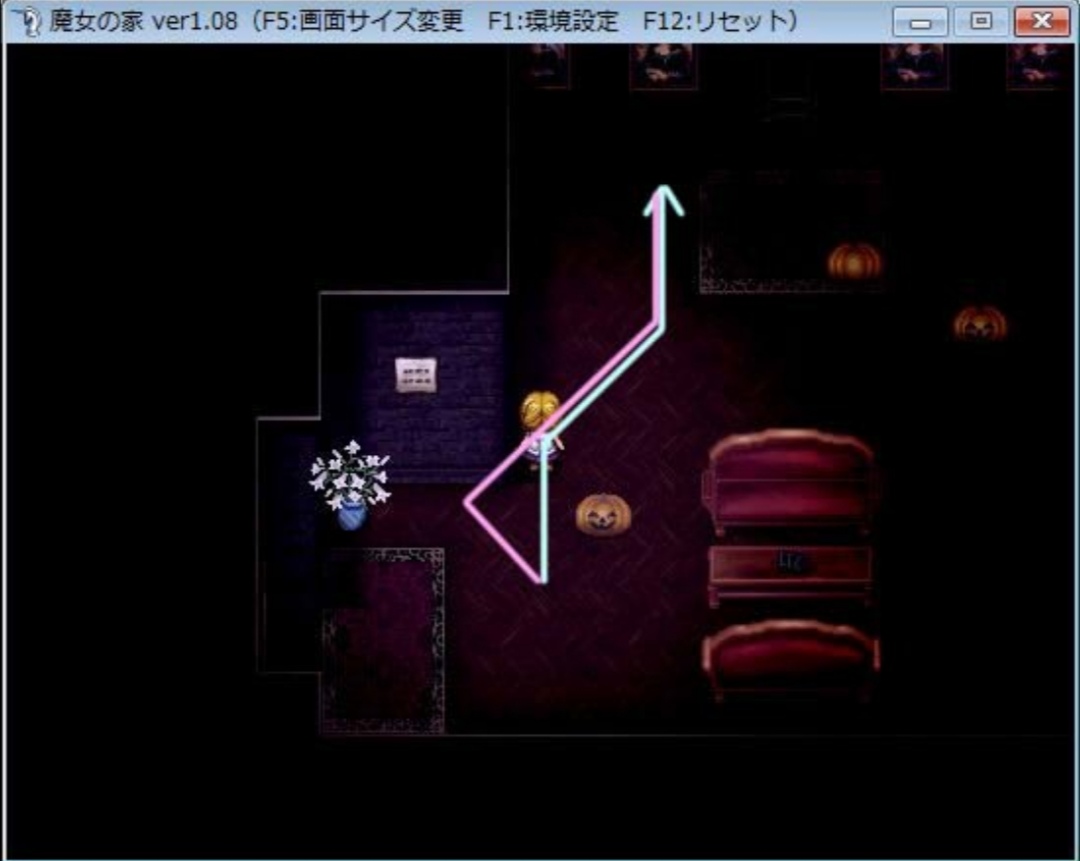 魔女の家rtaの走り方メモ 上の下に位置する中学生の見解