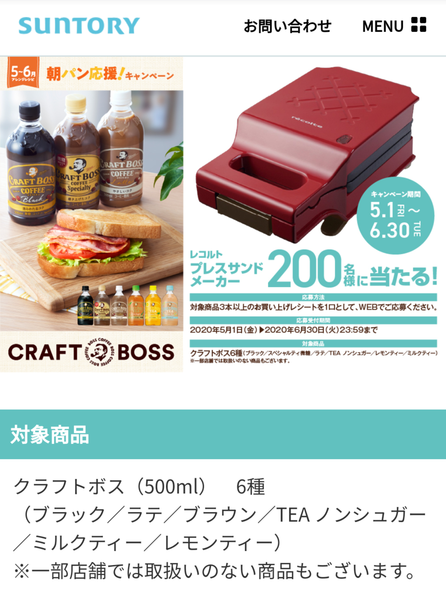 f:id:karappooo:20200519214631p:plain f:id:karappooo:20200519214631p:plain