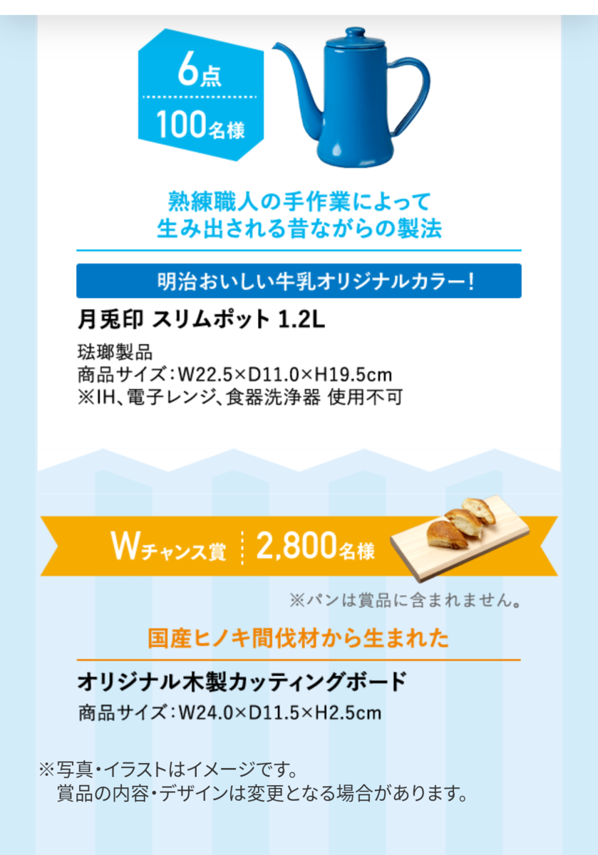 f:id:karappooo:20200522212125p:plain